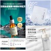 佰欧美 拍一发三超值组合（一瓶洁面慕斯+一瓶烟酰胺极光亮颜精华+一盒8片装的优效舒缓精华面膜） 商品缩略图9