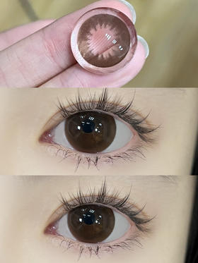 MOONLENS冻梨暖咖（佩戴直径：14.5mm）