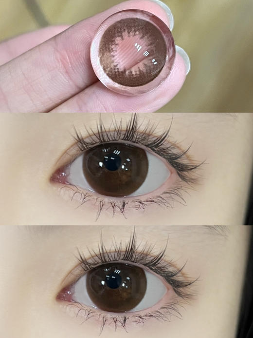 MOONLENS冻梨暖咖（佩戴直径：14.5mm） 商品图0