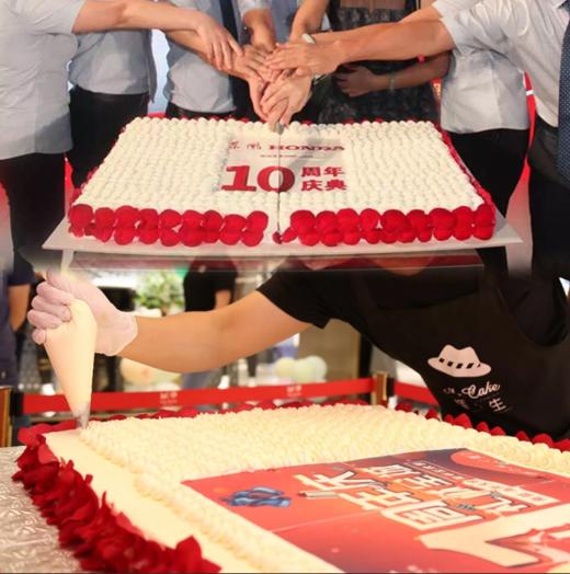 明星同款蛋糕 商品图0