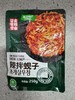 【满66包邮】金刚山精品海虹/蚬子肉250g*1袋 商品缩略图0