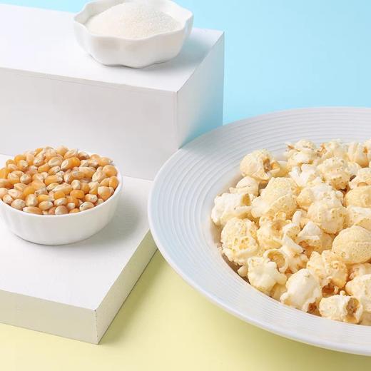 零添加爆米花蝶恋花小吃电影零食休闲食品玉米粒桶装纯素 商品图2