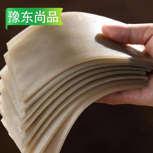 25A豫东尚品爆汁苕皮串565g/袋（5串）20袋/件 商品图4