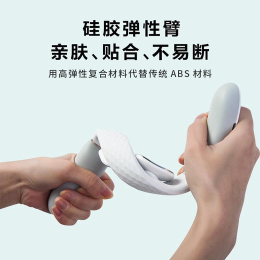 SKG 颈椎按摩器 按摩仪 脖子按摩器 护颈仪 经络电脉冲针灸 办公室护颈仪 礼品 生日女生男士礼物 语音提示款 商品图2