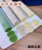 日式冰曲奇 商品缩略图2