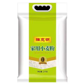 陈克明 家用小麦粉 2kg/包