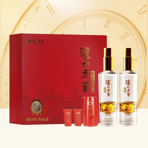 【酒厂直营】52度 泸州老窖 特曲（纪念版）礼盒套装 500ml*2    泸州老窖官方旗舰 商品图4