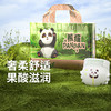 纸尿裤：bebetour 熊猫PANPAN系列 商品缩略图0
