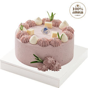 6英寸【招行专享】芋你在一起鲜奶蛋糕，福州人拒绝不了的美味，香甜软糯超好吃！