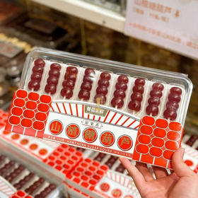 【WX代购】山楂糖葫芦