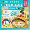 妈咪宝焙6+3小面条218g 商品缩略图0