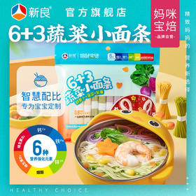 妈咪宝焙6+3小面条218g