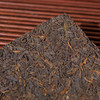 吉顺号茶叶 2019年老料普洱熟茶砖勐海小金砖50克/片 商品缩略图3