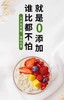 有机燕麦1kg 商品缩略图5