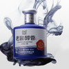 【酒厂直营】52度 老窖醇香宝卷 500ml*6 泸州老窖官方旗舰店（内含礼品袋） 商品缩略图2