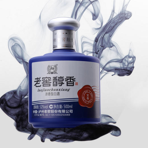 【酒厂直营】52度 老窖醇香宝卷 500ml*6 泸州老窖官方旗舰店（内含礼品袋） 商品图2