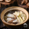 生态香菇鸡汤罐头| 绿家自产 * ecological shitake chicken Soup| Self-production 商品缩略图4