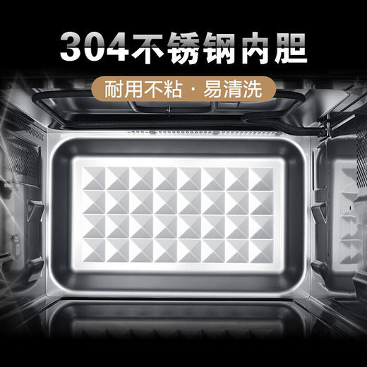 美的（Midea）微波炉 极幕不锈钢内胆微蒸烤一体机智能变频微波光波炉烤箱家用电烤箱 PC23D3 商品图5