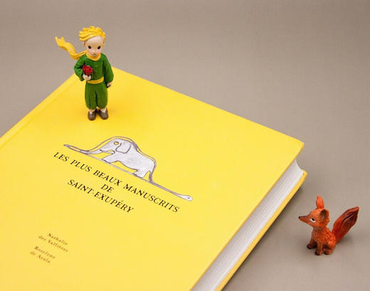 【特价】译者签名本《成为小王子：圣-埃克苏佩里手稿书信集》（众多珍贵手稿书信首次公开出版，埃克苏佩里的成长之书）黄荭 译 商品图2