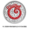 【全款】2024龙年生肖15克铂金币 商品缩略图1