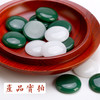 正本棋道水晶玉石单面凸白绿围棋子棋逢对手 商品缩略图3