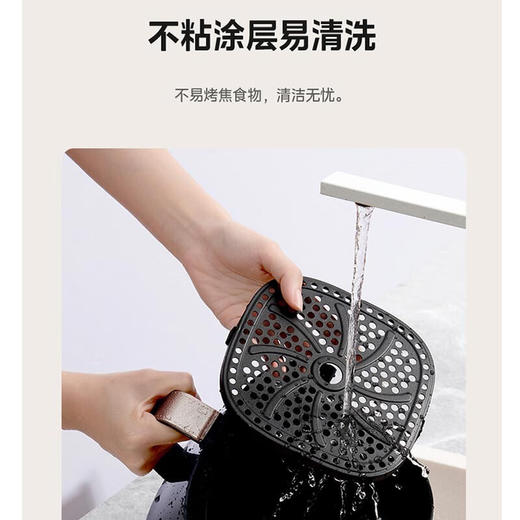 美的（Midea）美的（Midea）空气炸锅家用 3L容量 多功能全自动 不粘内胆 大功率电炸锅 双旋钮操控 KZE3004 商品图5