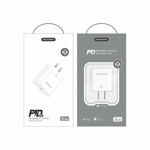 声顿ZC60-20W苹果PD套装/单头/苹果15套装 商品图3
