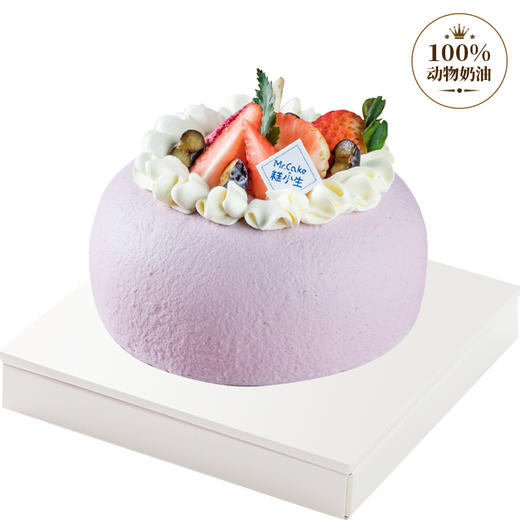 芋泥爆浆 商品图0