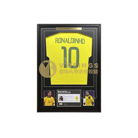 收藏系列 小罗 巴西队10号黄色 亲笔签名球衣 ICONS