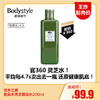 【11.18王炸割肉价】悦木之源菌菇水灵芝菌菇水200ml（限24年9月） 商品缩略图0