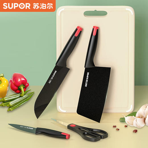 苏泊尔（SUPOR） 锋匠刀具五件套 切片刀多用刀多用剪刀水果刀砧板套装 TK21119V 商品图0