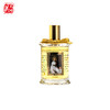 MDCI之香 油画系列-爱人 MDCI Parfums L’Aimée 分装 商品缩略图5