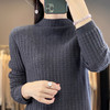 QH-JIUJIA107无缝一线成衣秋冬新款半高领宽松显瘦羊毛打底衫时尚百搭毛衣 商品缩略图3