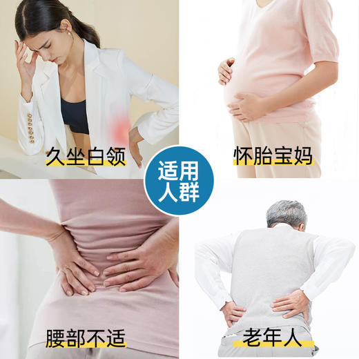 nittaya腰枕 乳胶护腰垫 FX-A-1194-231120 【QTT-TQ9-15】 商品图4