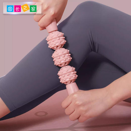 感统—三球按摩棒 商品图1