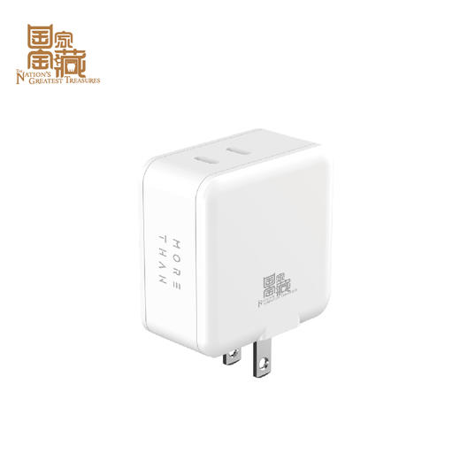 【敦煌】充电器  PD快充-65W-九色鹿 商品图4