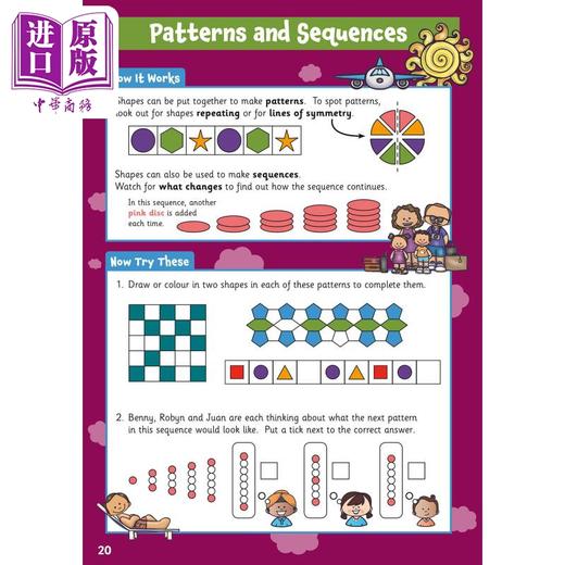 【中商原版】6-7岁的新问题解决与推理数学活动手册非常适合家庭学习 New Problem Solving & Reasoning Maths Activity Book 商品图4