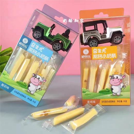 益生元高钙小奶条 商品图0