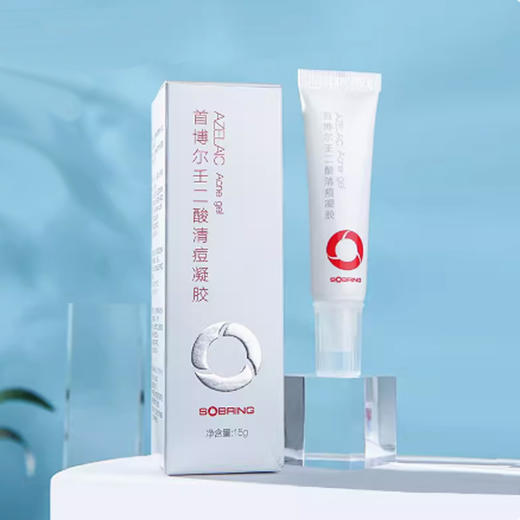 首博尔壬二酸清痘凝胶15g/支+首博尔葡聚糖B5安舒喷雾50毫升/支 商品图0