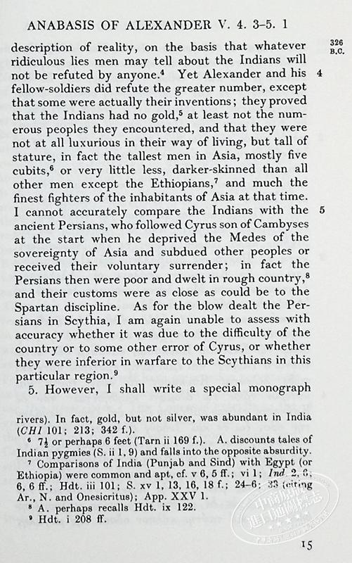 【中商原版】阿里安 亚历山大远征记系列 希英对照版 2本套装  Anabasis of Alexander 英文原版 Arrian 商品图7