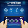 【双鹰】Cada/咔搭乐高积木蓝武士跑车编程遥控赛车模型拼装玩具男孩汽车 商品缩略图2