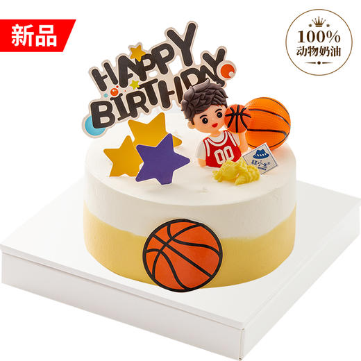 篮球少年 商品图0