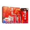 【酒厂直营】泸州老窖头曲 金虎闹春礼盒 52度 500ml*2     泸州老窖官方旗舰店 商品缩略图4