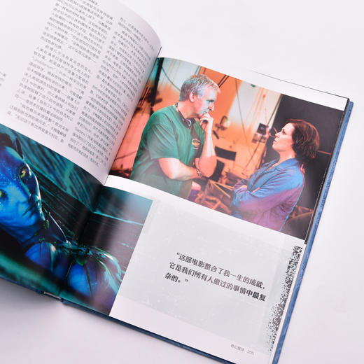 卡梅隆 黑色科幻和蓝色星球 詹姆斯卡梅隆大师镜头阿凡达水之道电影导演书镜头设计艺术影视理论泰坦尼克号终结者 商品图4
