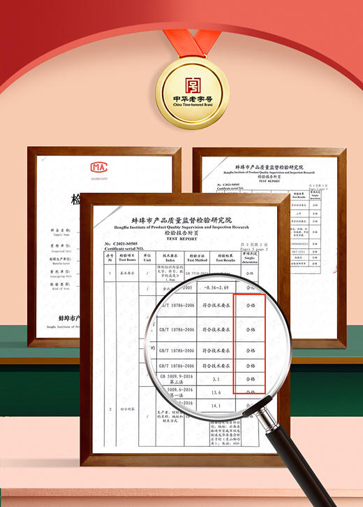 宣字洞藏火腿午餐肉罐头 商品图6