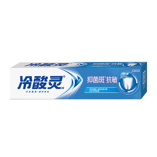 【品牌直发】【4支】冷酸灵牙膏110g清凉薄荷清新口气增白牙齿去减轻口臭-批发 商品图2