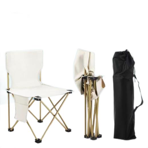 百货世界-飞图乐户外垂钓椅大号CDY0201（象印专柜） 商品图1