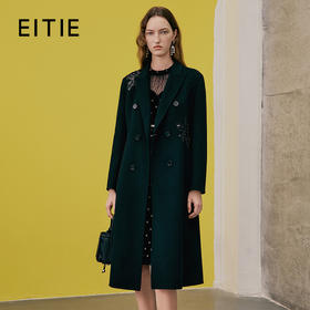 EITIE爱特爱春季新款高贵修身优雅外套大衣7314001