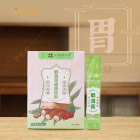 宝宝轻松通便便，妈妈不苦恼