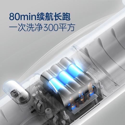 摩飞电器（Morphyrichards） 摩飞洗地机家用无线智能洗吸拖一体扫地机手持电动吸尘器 新品MR3300 商品图6